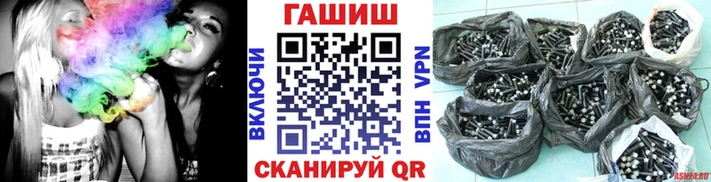 Альфа ПВП Будённовск