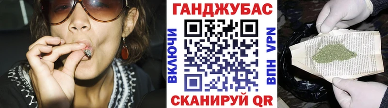 Где купить наркоту Будённовск A-PVP Мефедрон Гашиш Бошки Шишки блэк спрут маркетплейс Экстази Cocaine Псилоцибиновые грибы