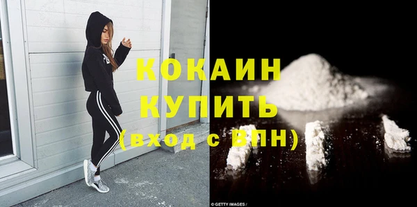 крисы Волосово