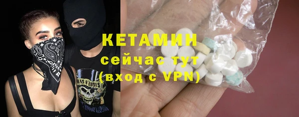 крисы Волосово
