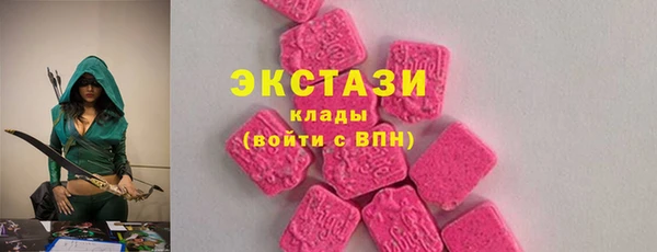 прущие грибы Володарск
