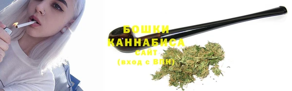 крисы Волосово