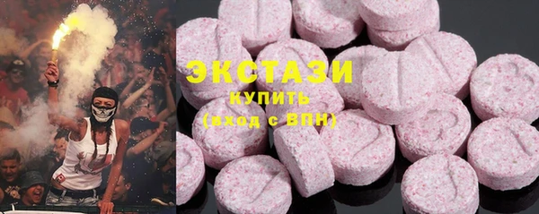 прущие грибы Володарск