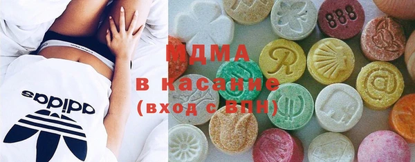 крисы Волосово