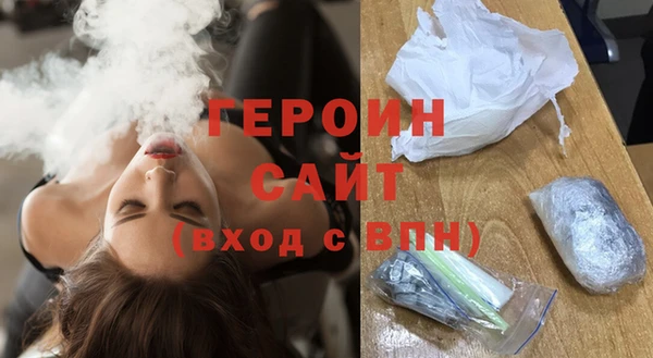 прущие грибы Володарск