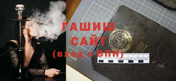 каннабис Ростов