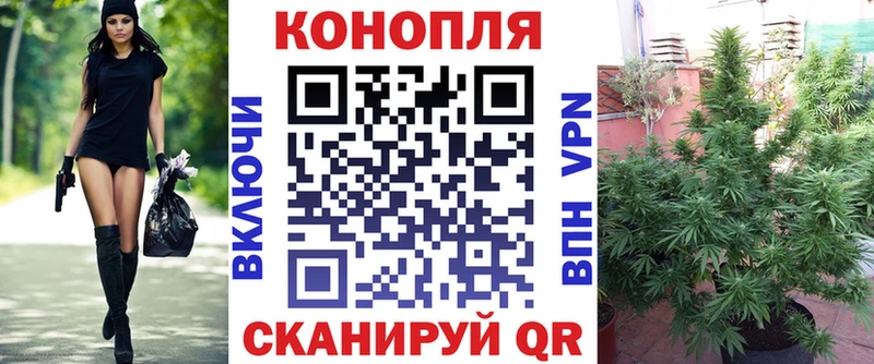 Канабис семена  гидра рабочий сайт  Будённовск  где продают наркотики 